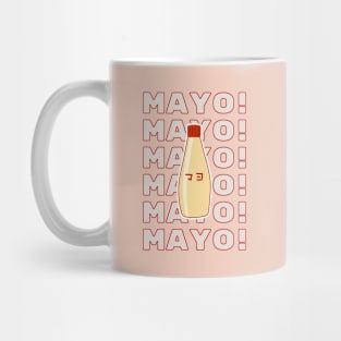 Japanese Mayonnaise - Kewpie Mayo - Mayo is Life Mug